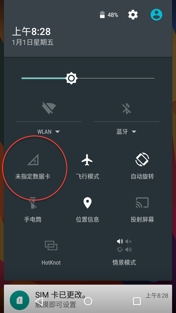 Screenshot_2010-01-01-08-28-45.png